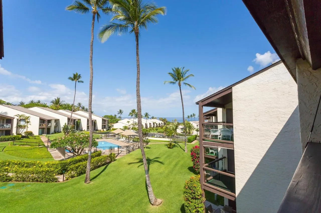 Hale Kamaole 340 Villa Wailea