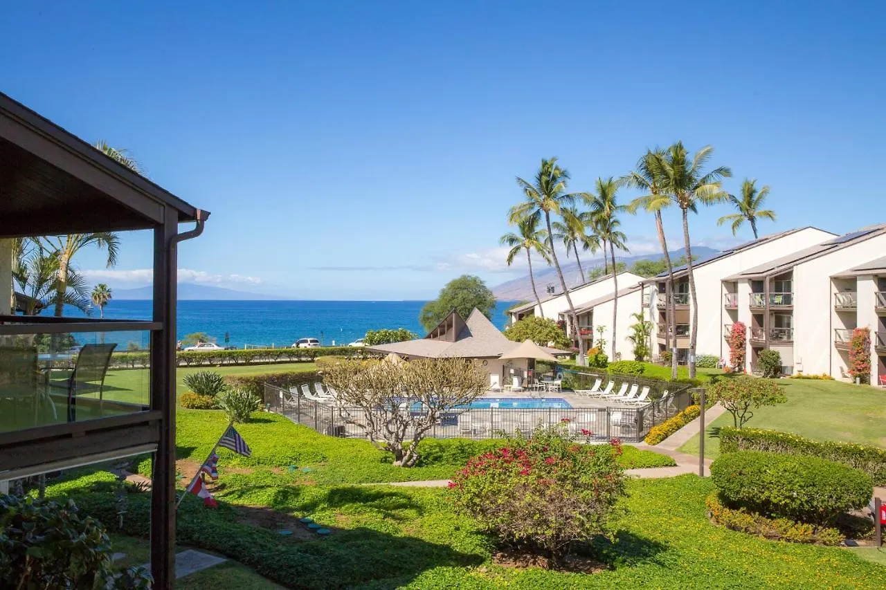 Hale Kamaole 340 Villa Wailea