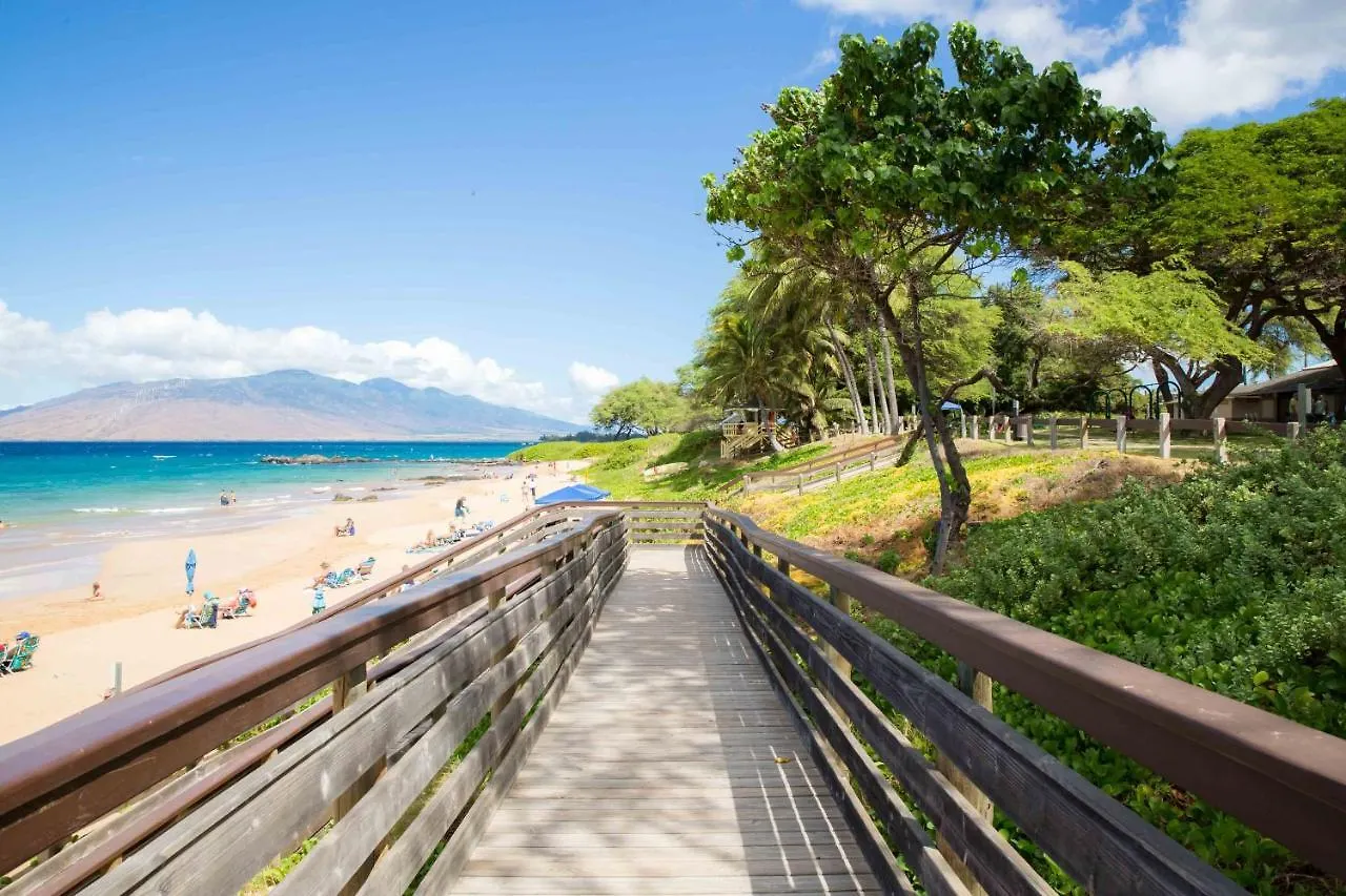 Holiday home Hale Kamaole 340 Villa Wailea